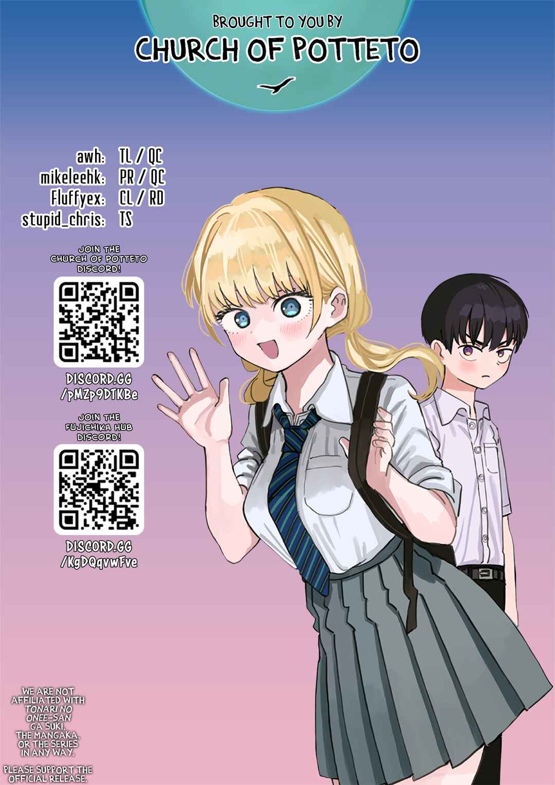 Page 18 Chapter 47.5 Im in Love with the Older Girl Next Door
