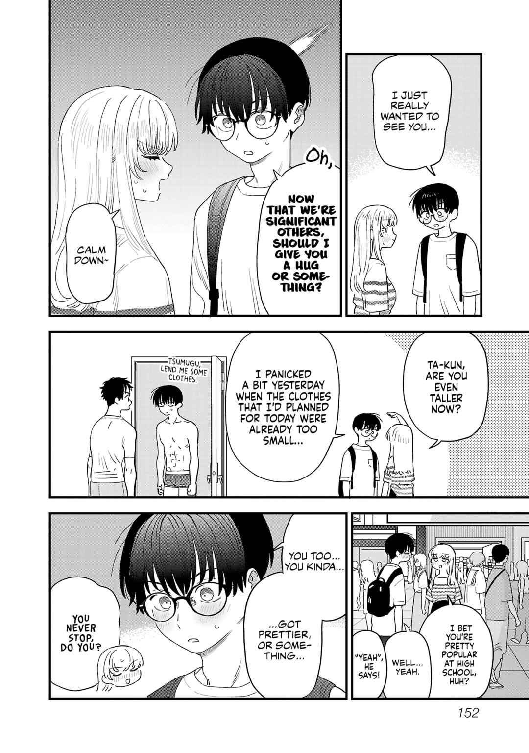 Page 5 Chapter 47.5 Im in Love with the Older Girl Next Door