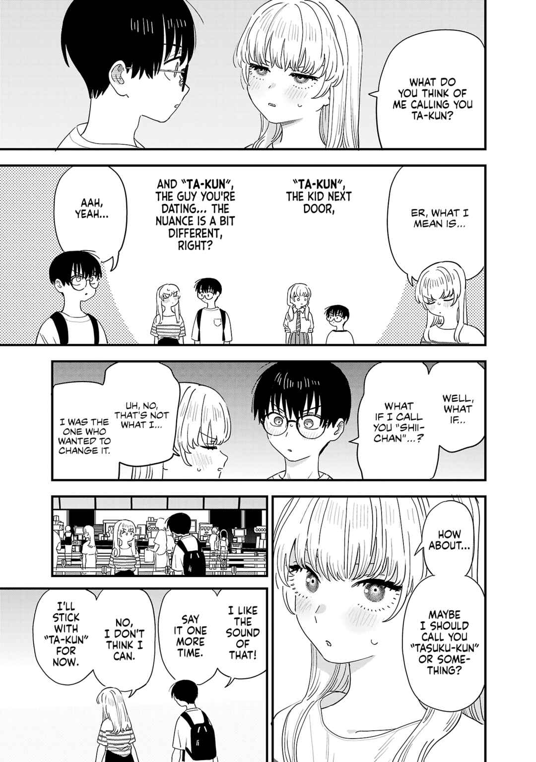 Page 8 Chapter 47.5 Im in Love with the Older Girl Next Door
