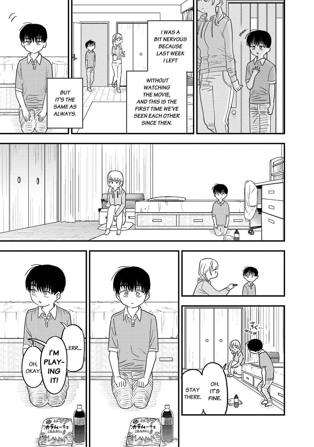 Page 4 Chapter 9 Im in Love with the Older Girl Next Door