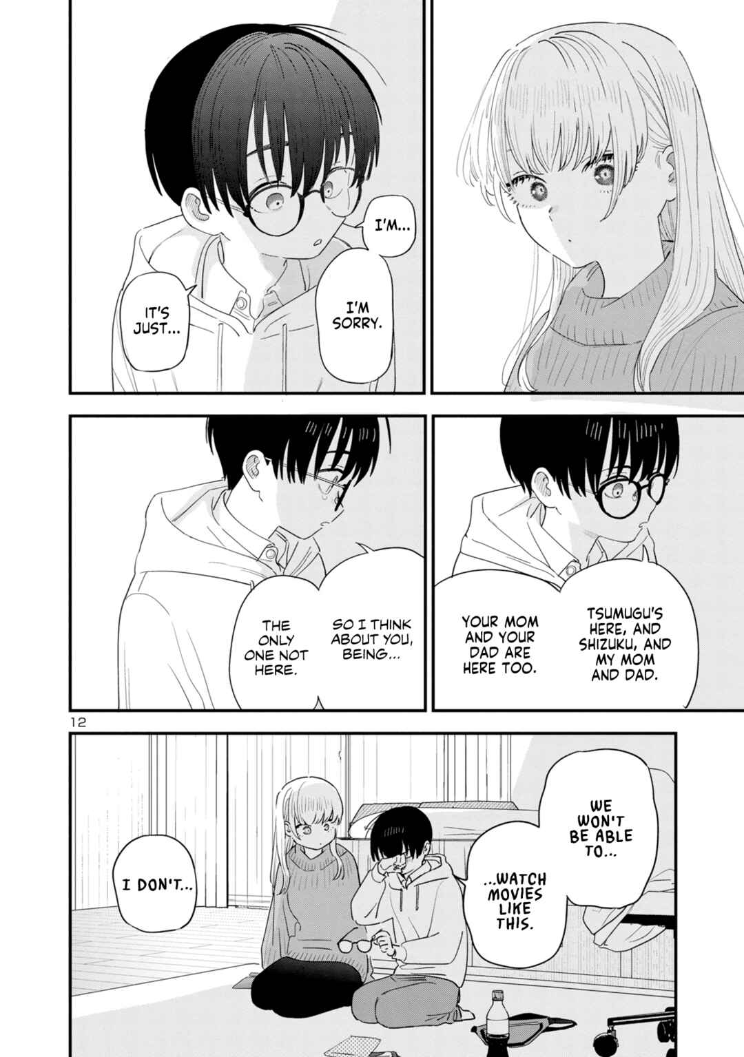 Page 12 Chapter 41 Im in Love with the Older Girl Next Door