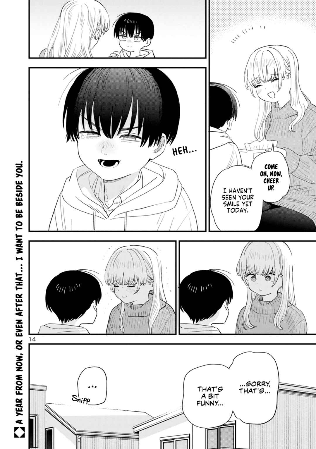 Page 14 Chapter 41 Im in Love with the Older Girl Next Door