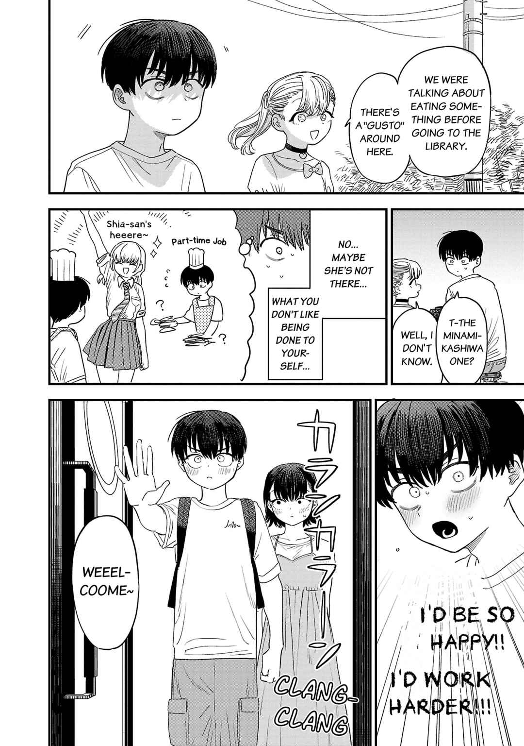 Page 5 Chapter 15 Im in Love with the Older Girl Next Door