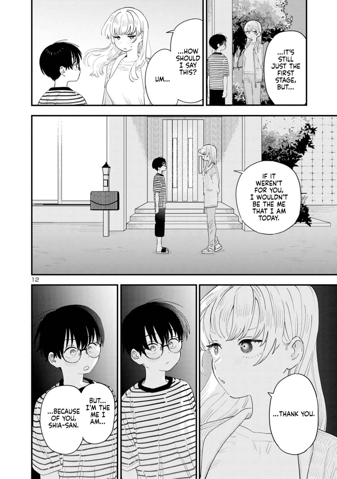 Page 12 Chapter 45 Im in Love with the Older Girl Next Door
