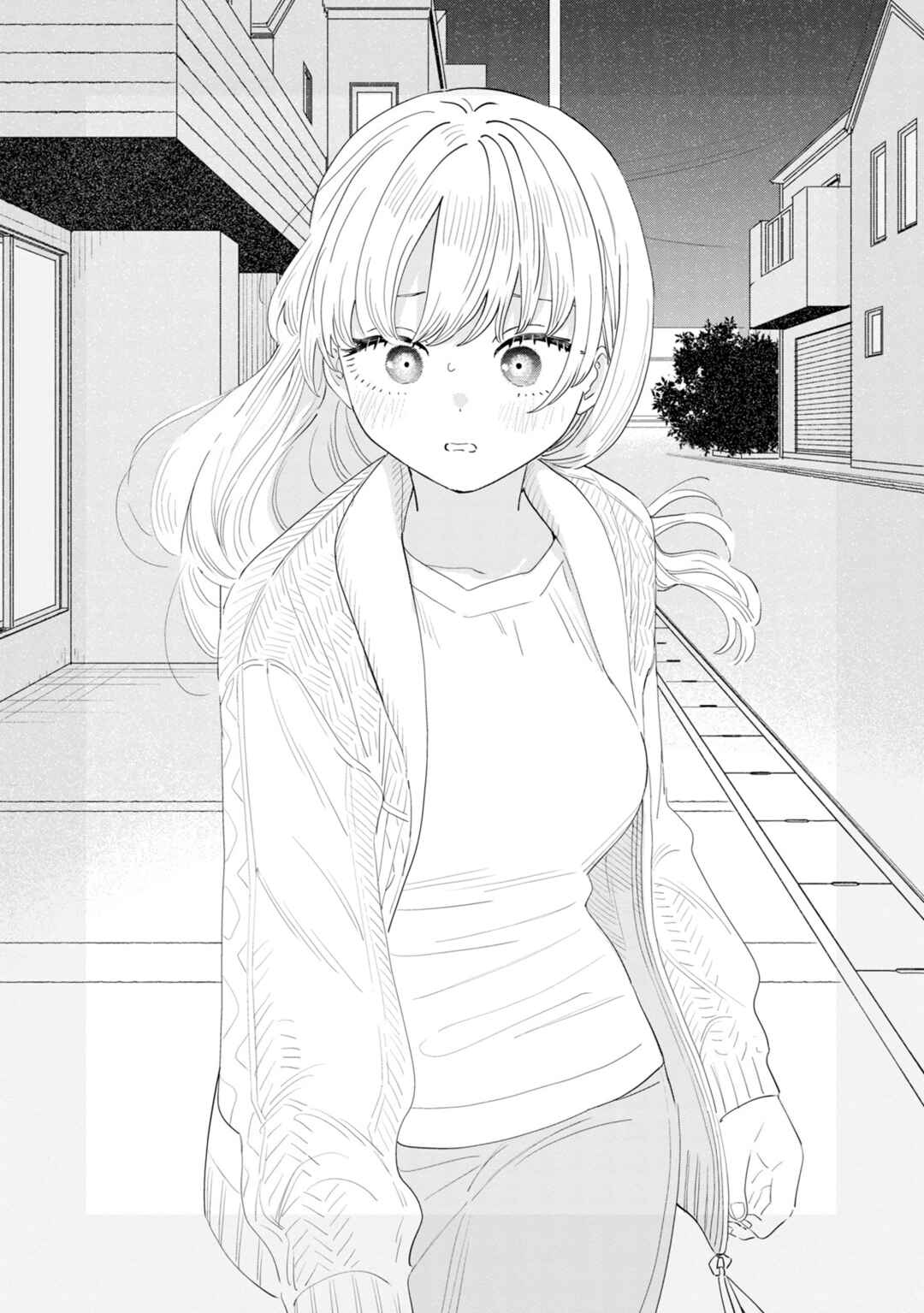 Page 16 Chapter 45 Im in Love with the Older Girl Next Door