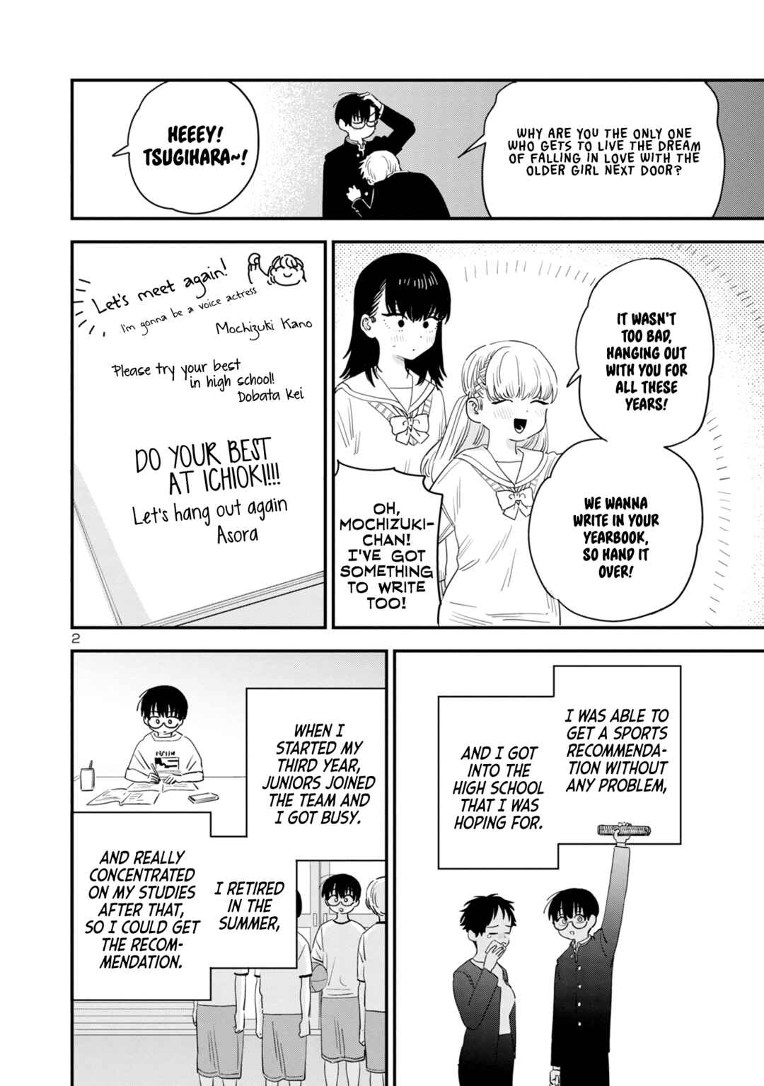 Page 2 Chapter 47 Im in Love with the Older Girl Next Door