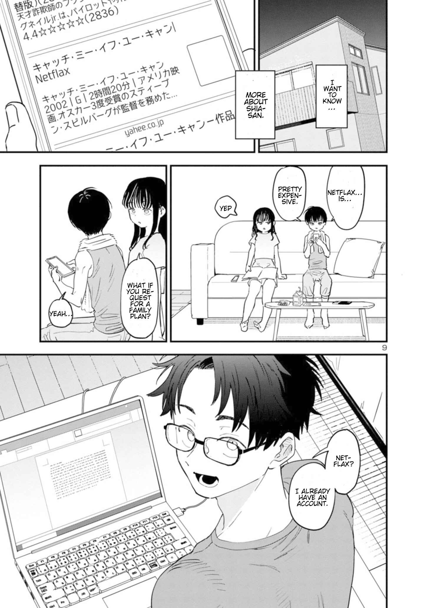 Page 10 Chapter 5 Im in Love with the Older Girl Next Door