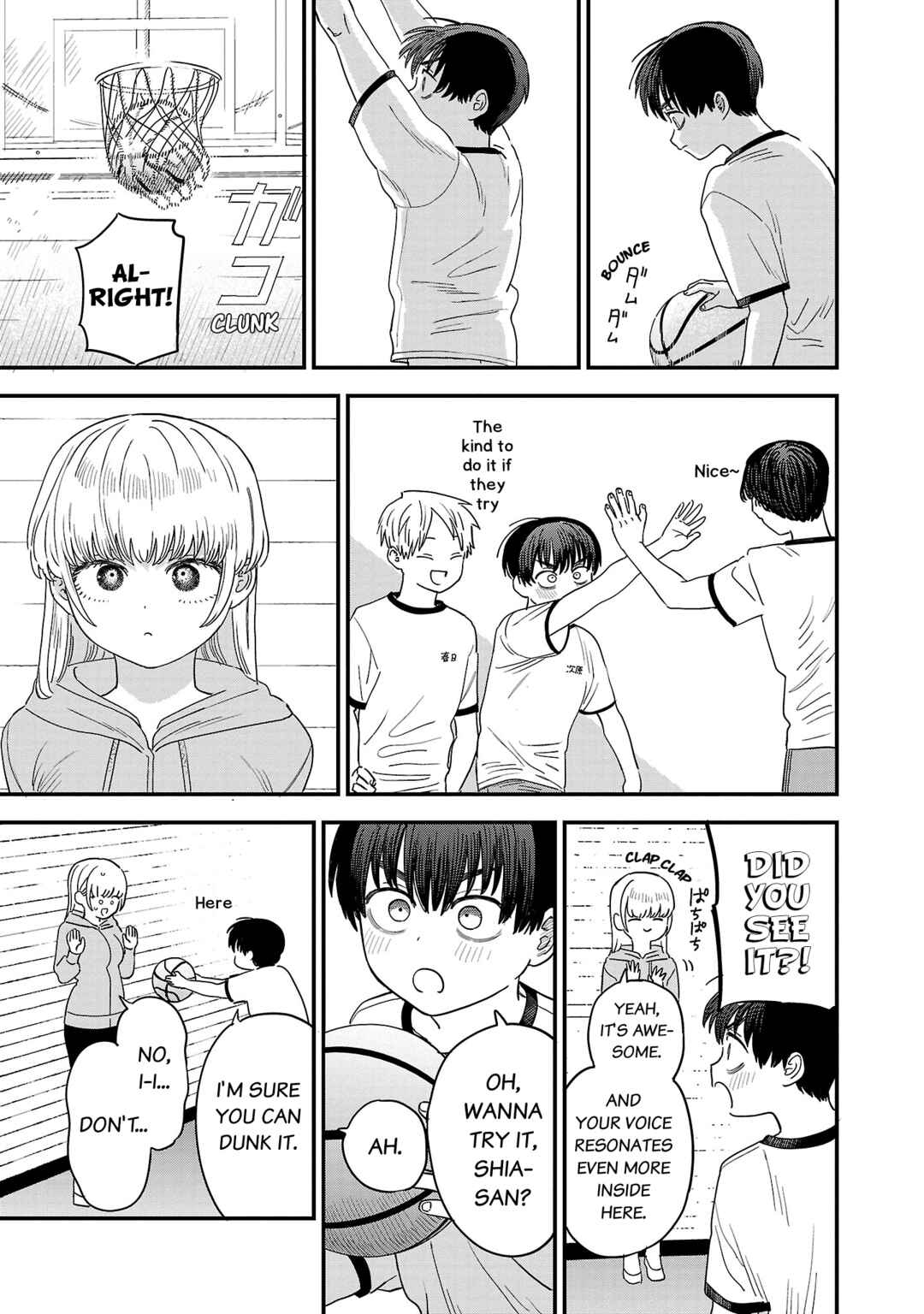 Page 8 Chapter 18 Im in Love with the Older Girl Next Door
