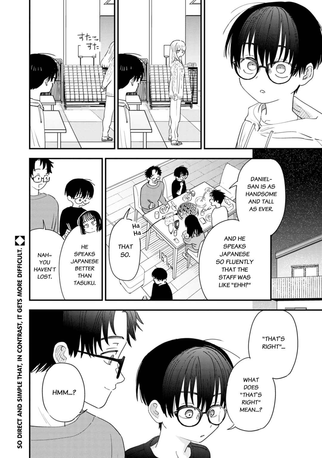 Page 11 Chapter 37 Im in Love with the Older Girl Next Door