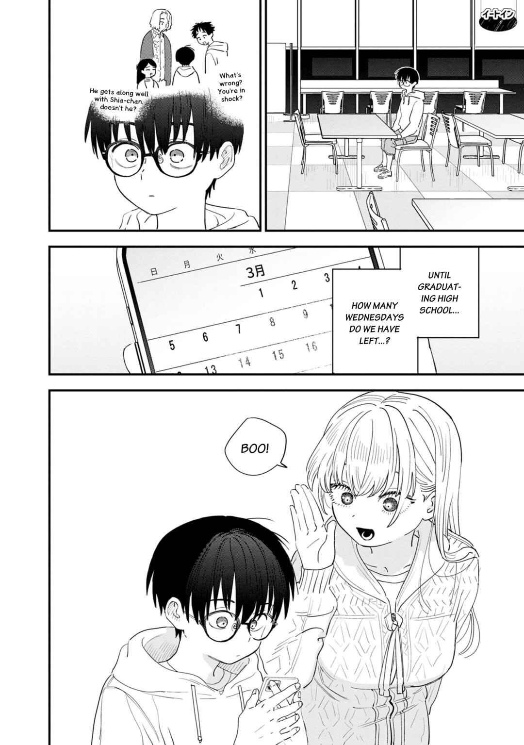 Page 7 Chapter 37 Im in Love with the Older Girl Next Door