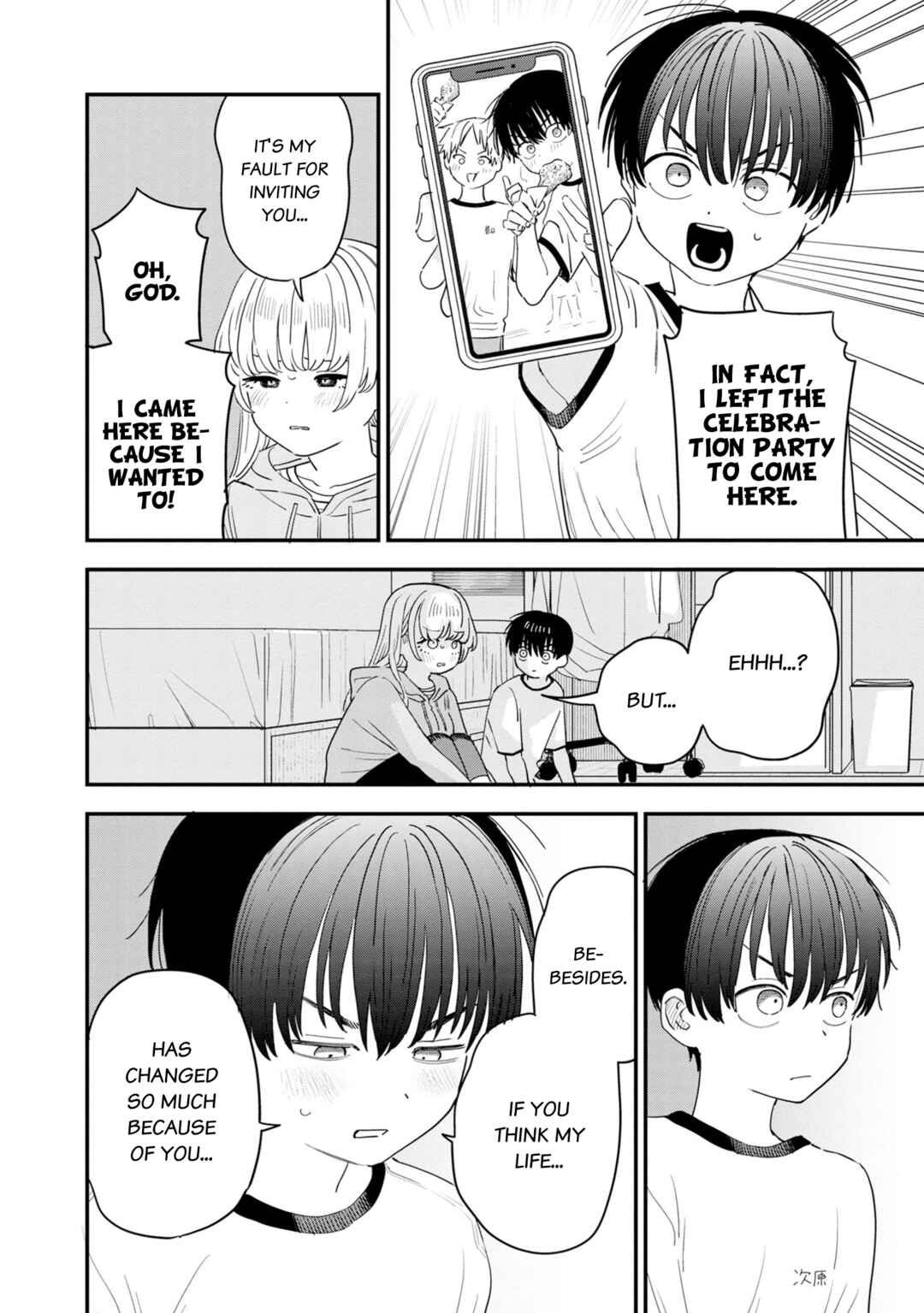 Page 13 Chapter 35 Im in Love with the Older Girl Next Door