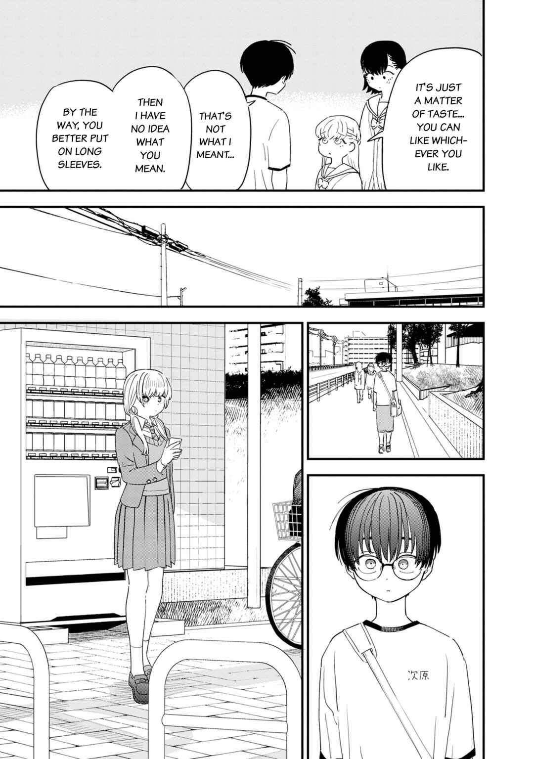 Page 4 Chapter 36 Im in Love with the Older Girl Next Door