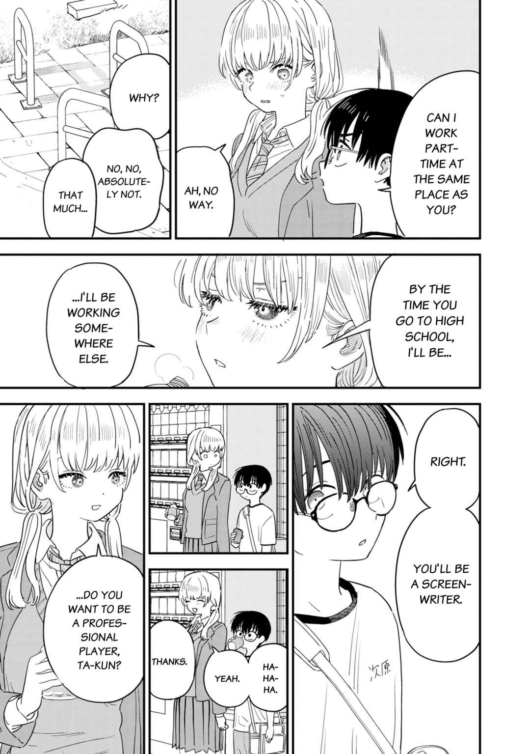 Page 6 Chapter 36 Im in Love with the Older Girl Next Door