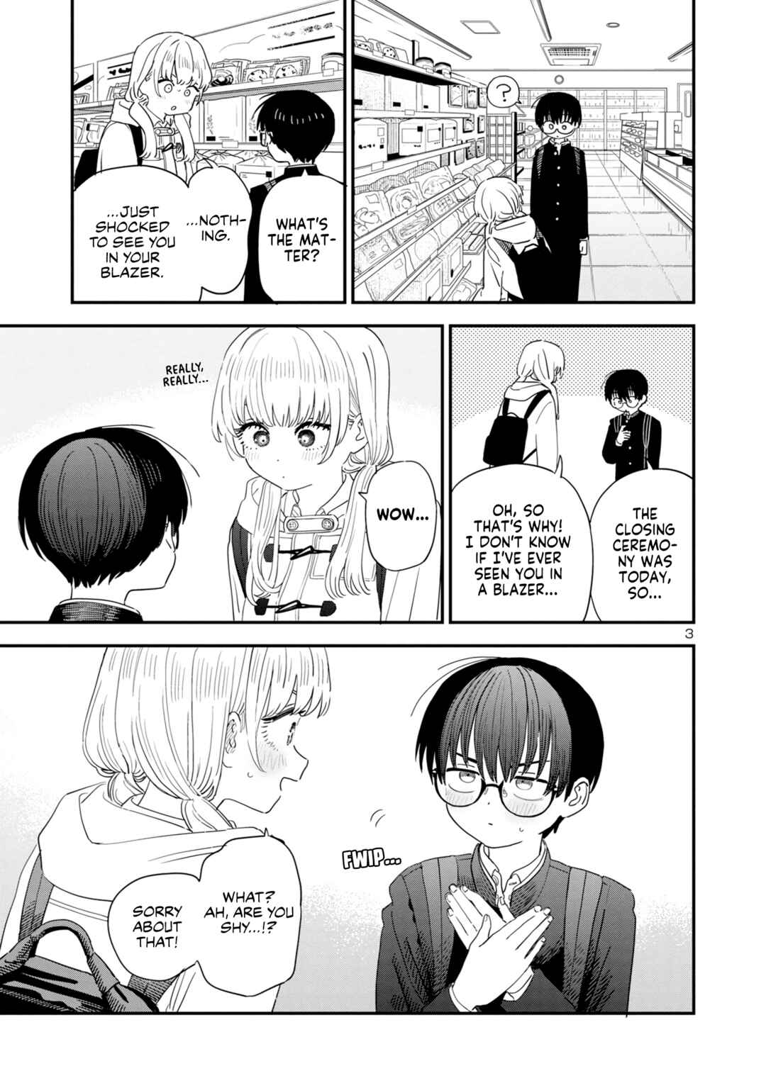 Page 3 Chapter 40 Im in Love with the Older Girl Next Door