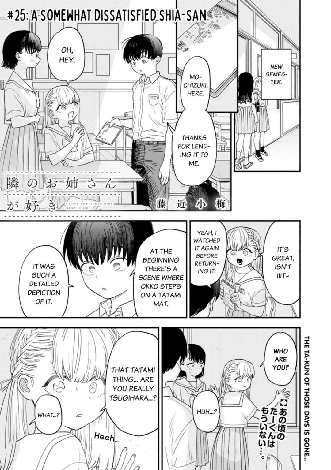 Page 2 Chapter 25 Im in Love with the Older Girl Next Door