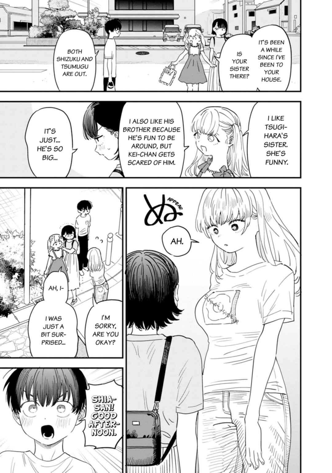 Page 4 Chapter 25 Im in Love with the Older Girl Next Door