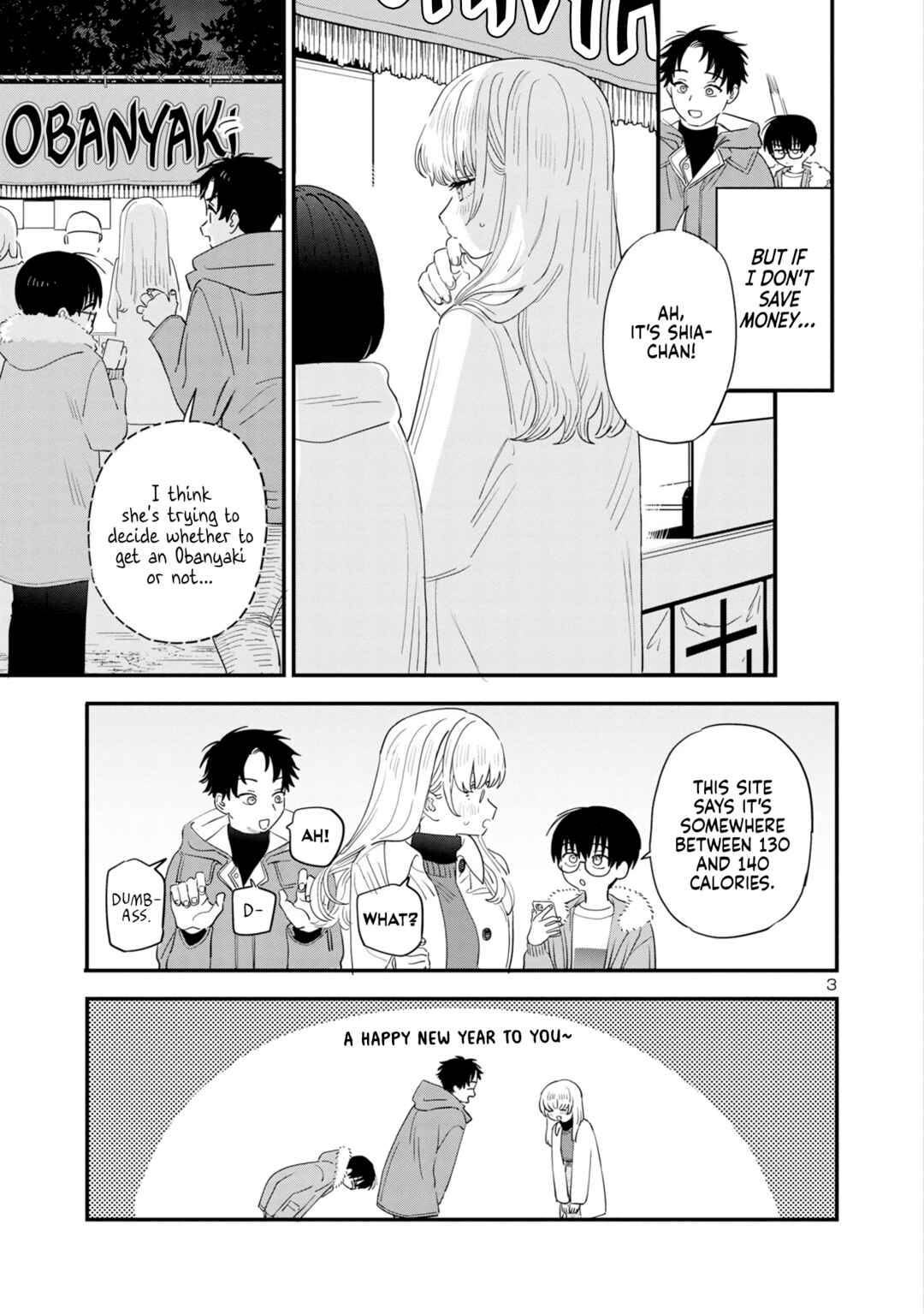 Page 3 Chapter 42 Im in Love with the Older Girl Next Door