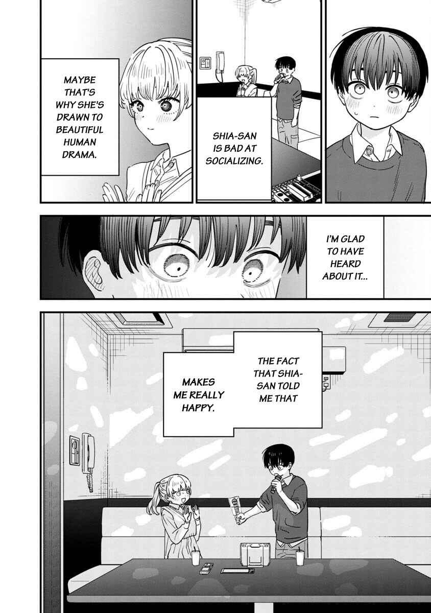 Page 11 Chapter 30 Im in Love with the Older Girl Next Door