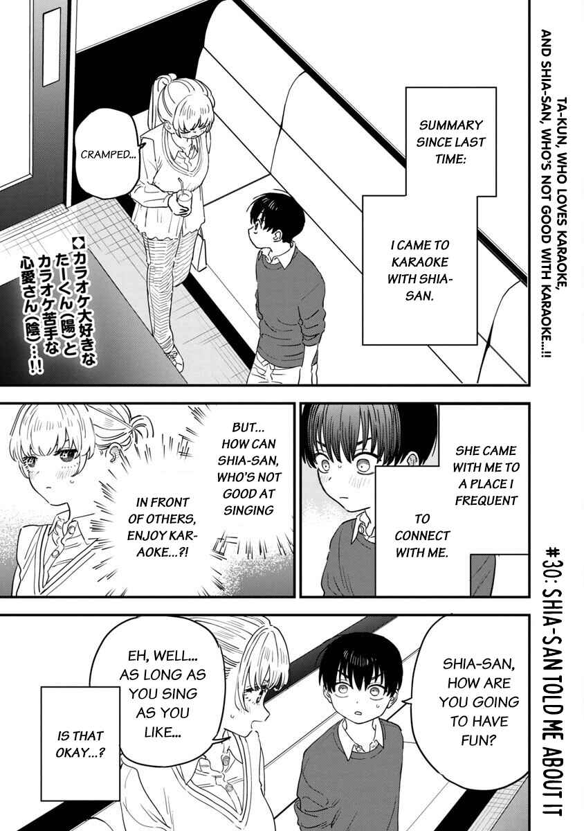 Page 2 Chapter 30 Im in Love with the Older Girl Next Door