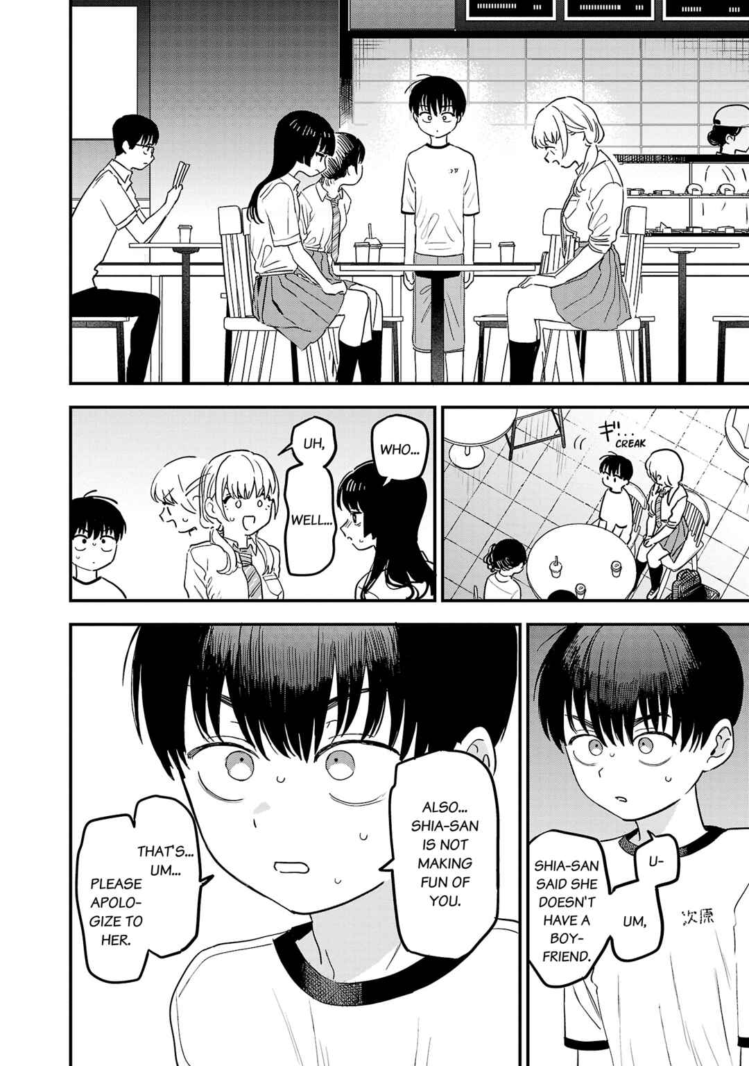 Page 9 Chapter 12 Im in Love with the Older Girl Next Door