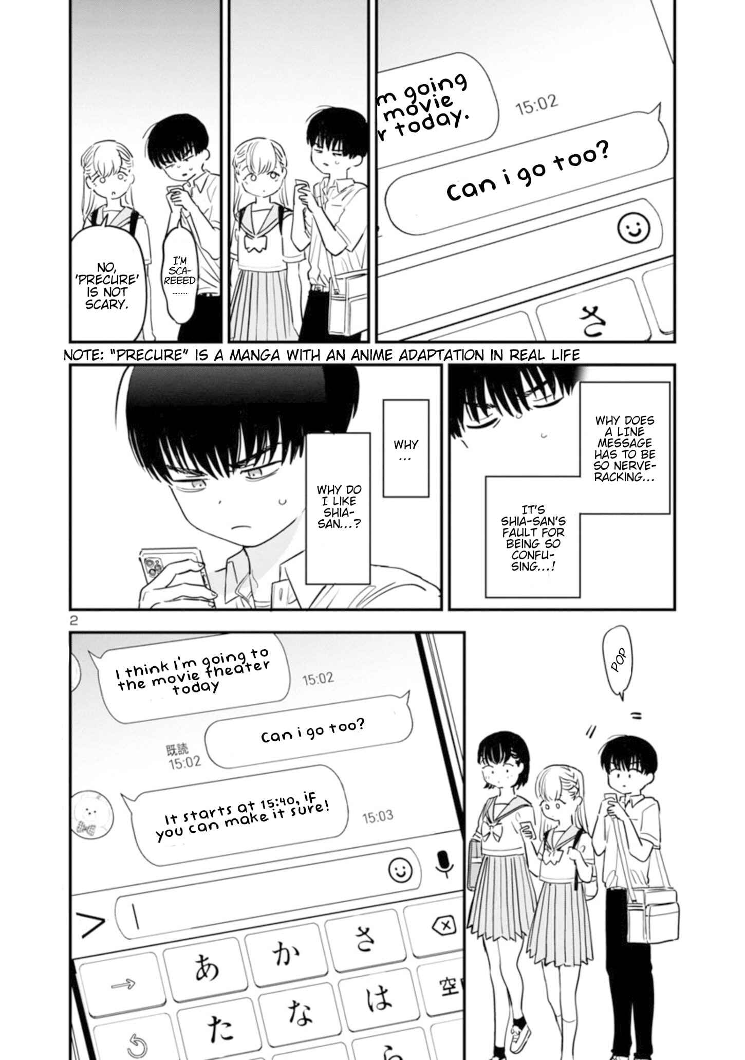Page 3 Chapter 6 Im in Love with the Older Girl Next Door