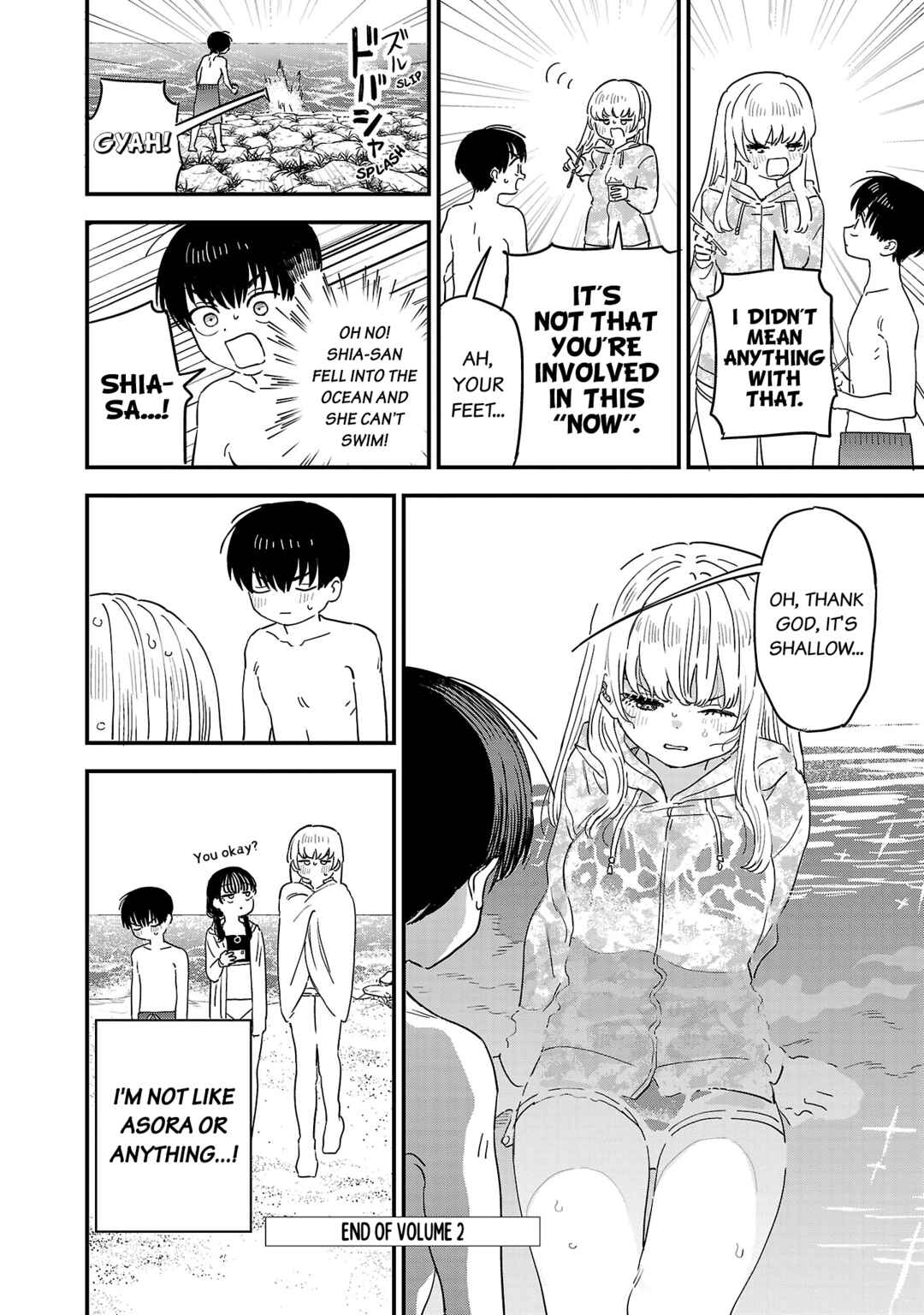 Page 11 Chapter 24.5 Im in Love with the Older Girl Next Door