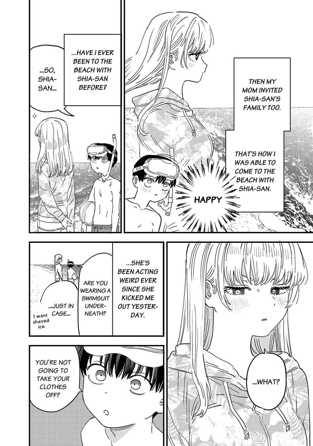Page 3 Chapter 24.5 Im in Love with the Older Girl Next Door