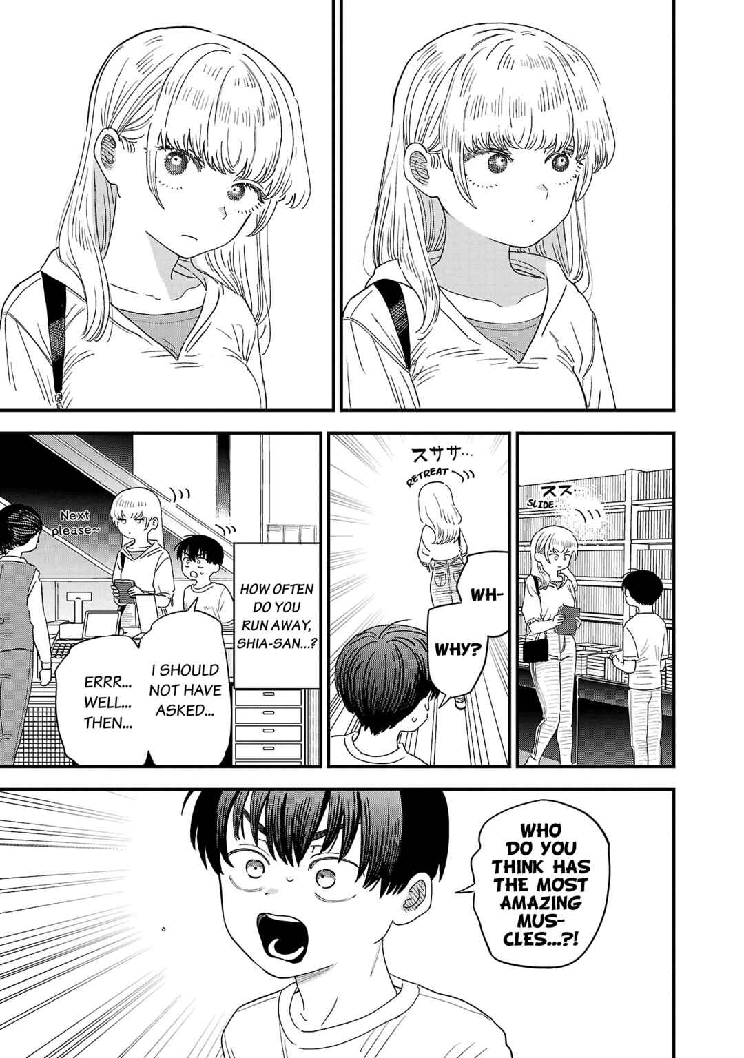 Page 12 Chapter 19 Im in Love with the Older Girl Next Door