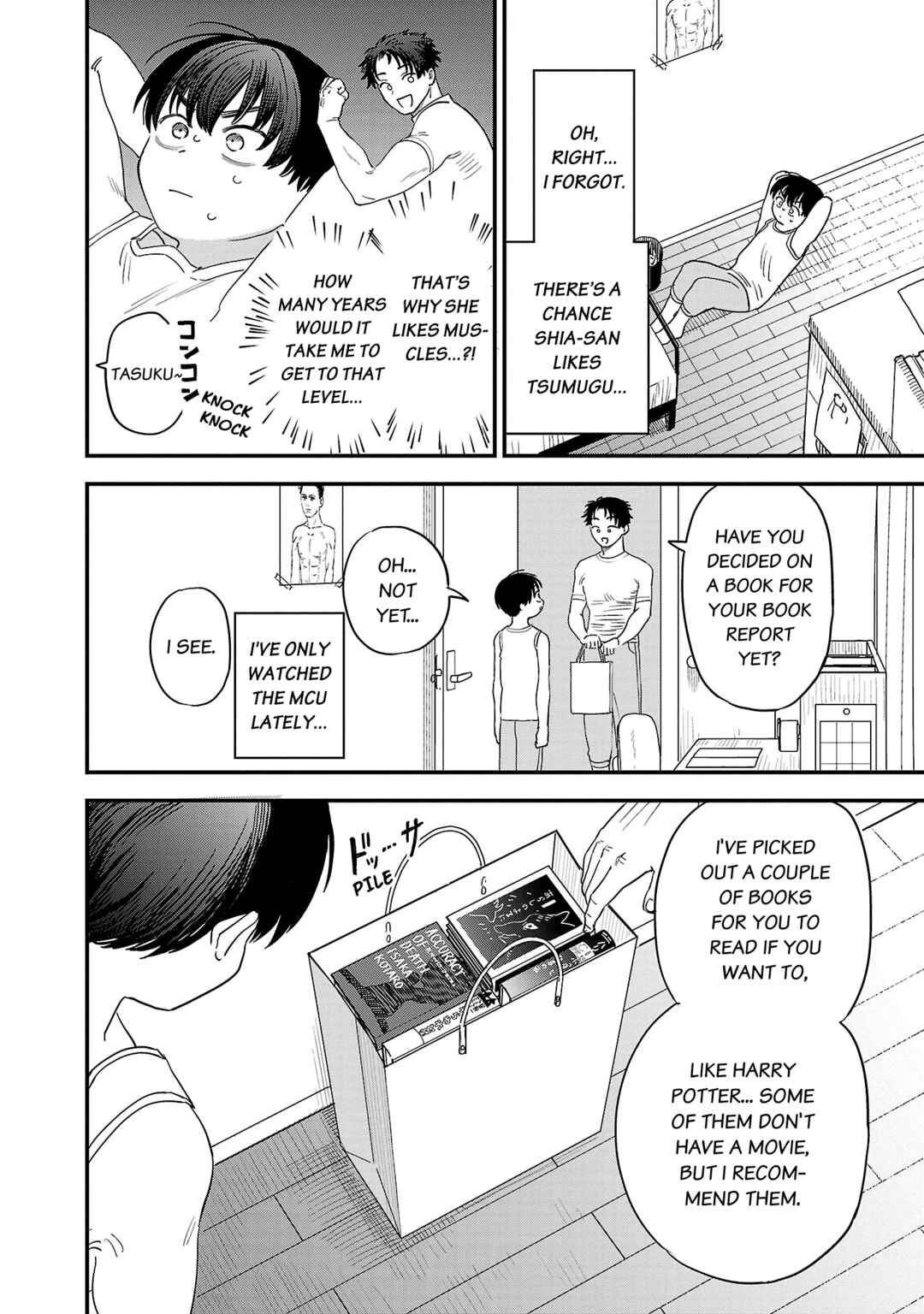 Page 5 Chapter 19 Im in Love with the Older Girl Next Door