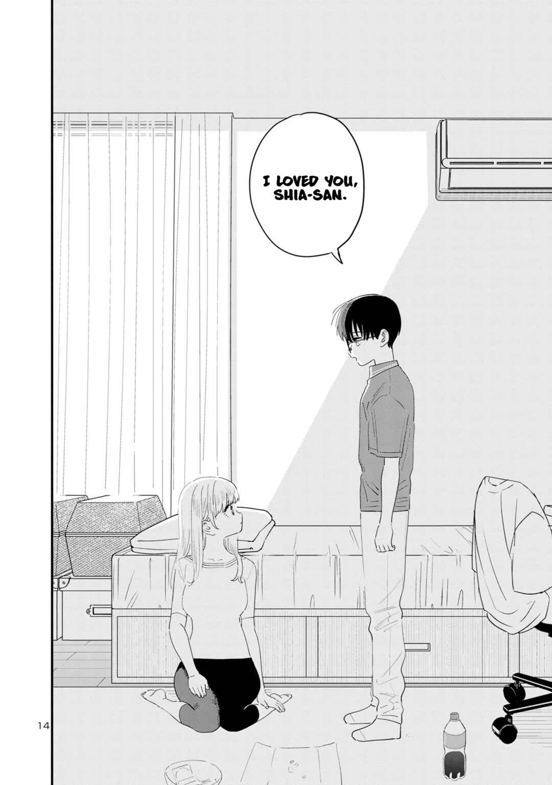 Page 14 Chapter 46 Im in Love with the Older Girl Next Door