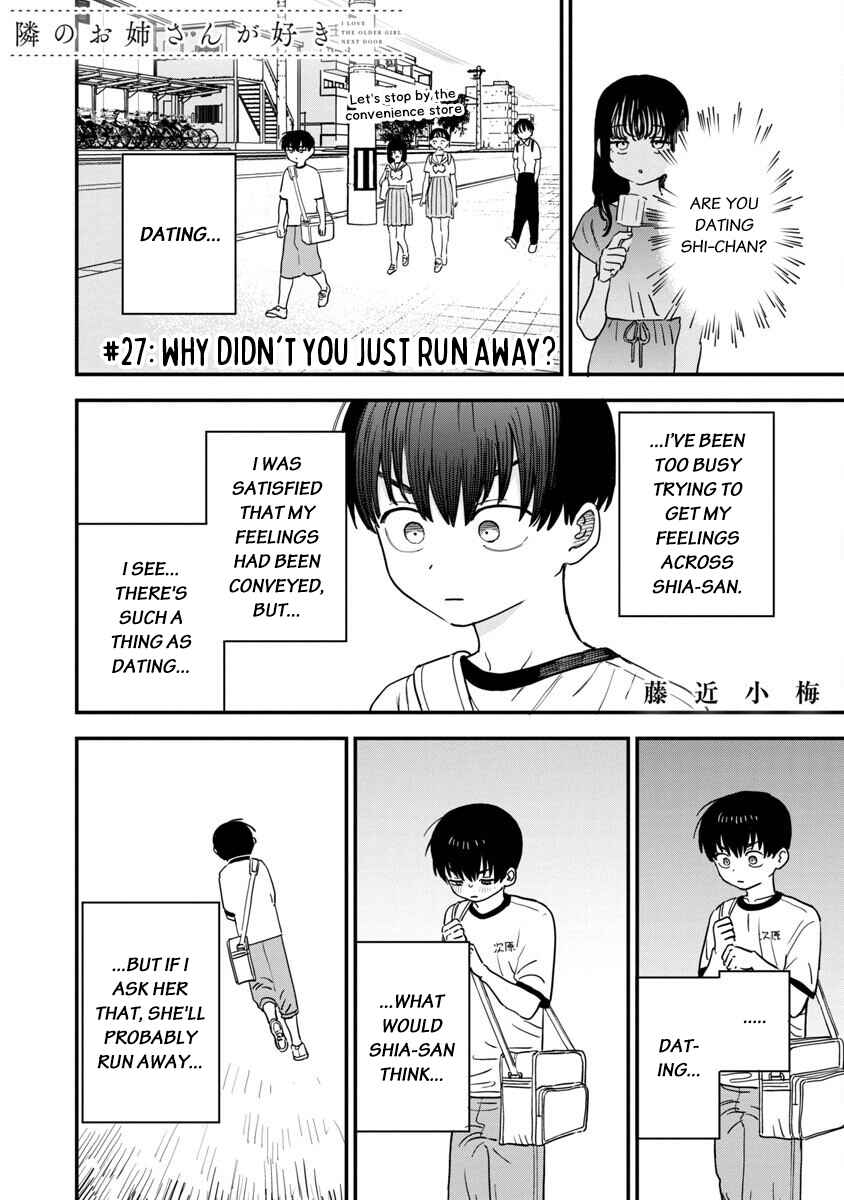 Page 2 Chapter 27 Im in Love with the Older Girl Next Door