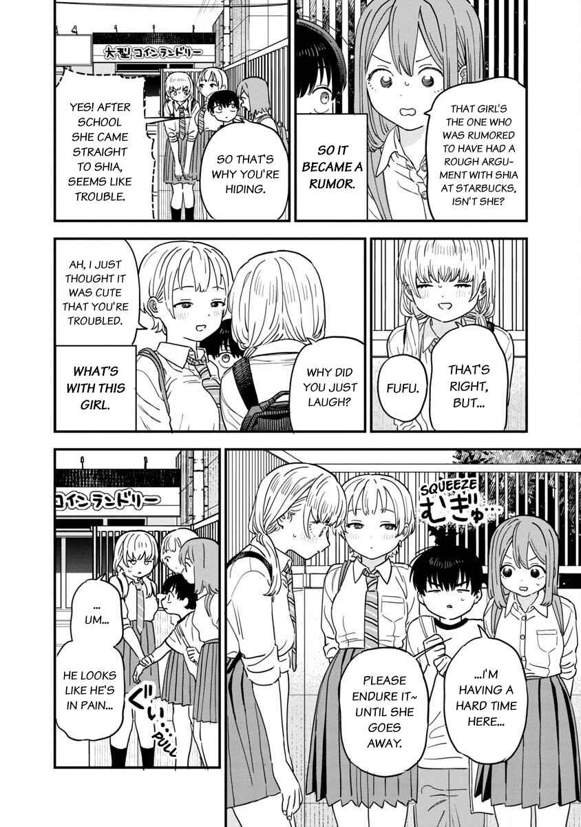 Page 5 Chapter 27 Im in Love with the Older Girl Next Door