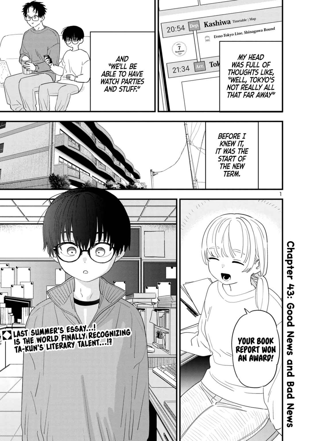 Page 1 Chapter 43 Im in Love with the Older Girl Next Door