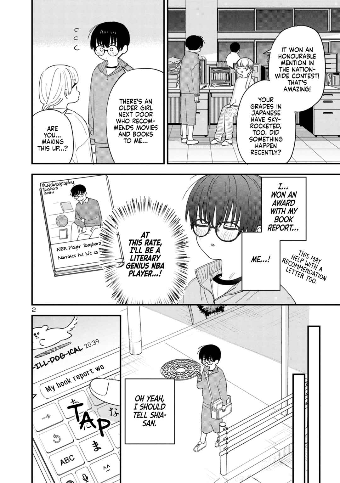 Page 2 Chapter 43 Im in Love with the Older Girl Next Door