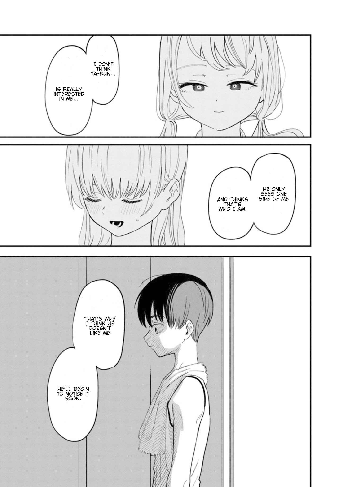 Page 12 Chapter 4 Im in Love with the Older Girl Next Door