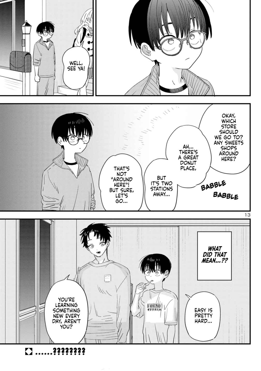 Page 13 Chapter 39 Im in Love with the Older Girl Next Door