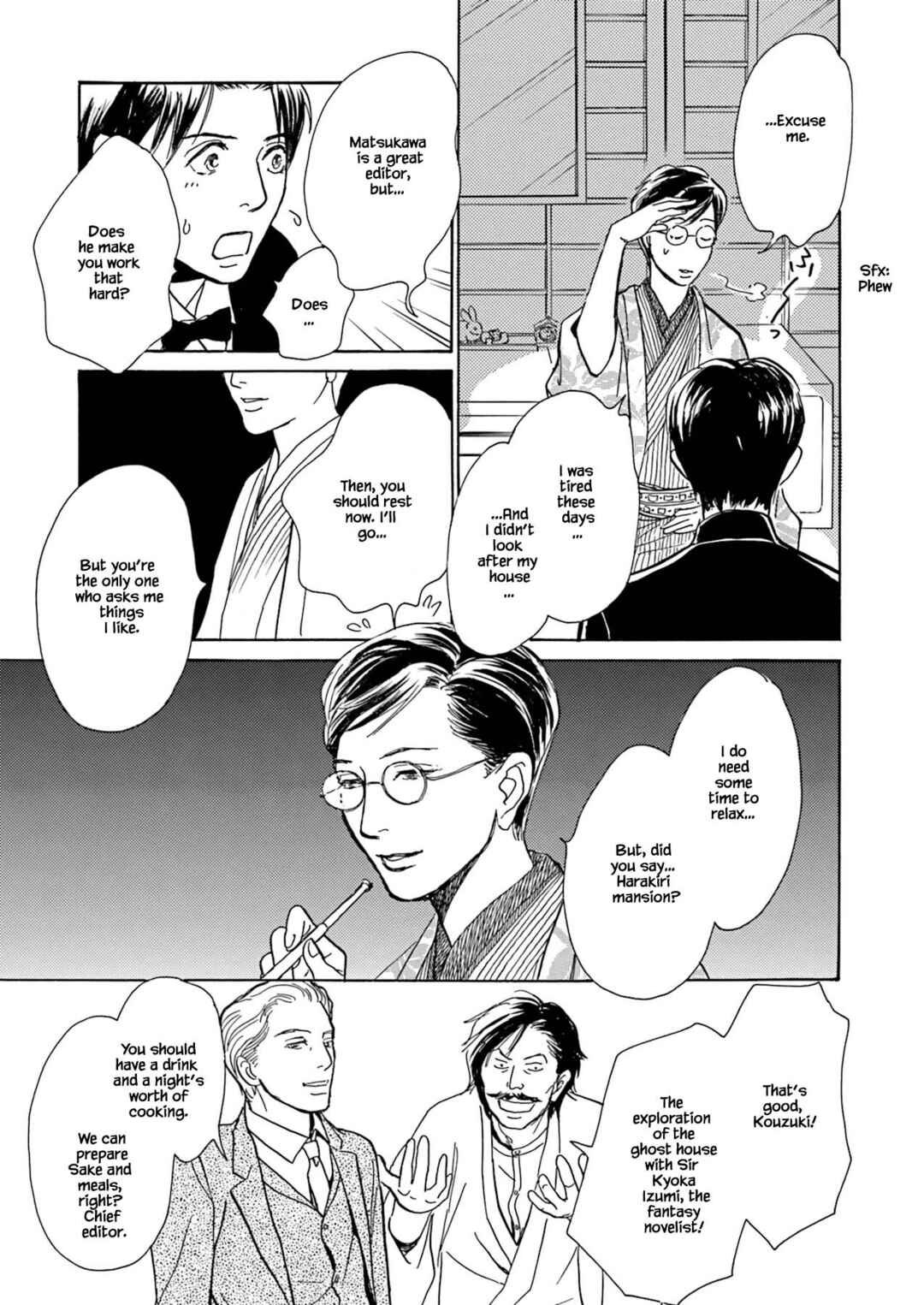 Page 13 Chapter 8.1 Kyoka Ayakashi Secret Book Complete Edition