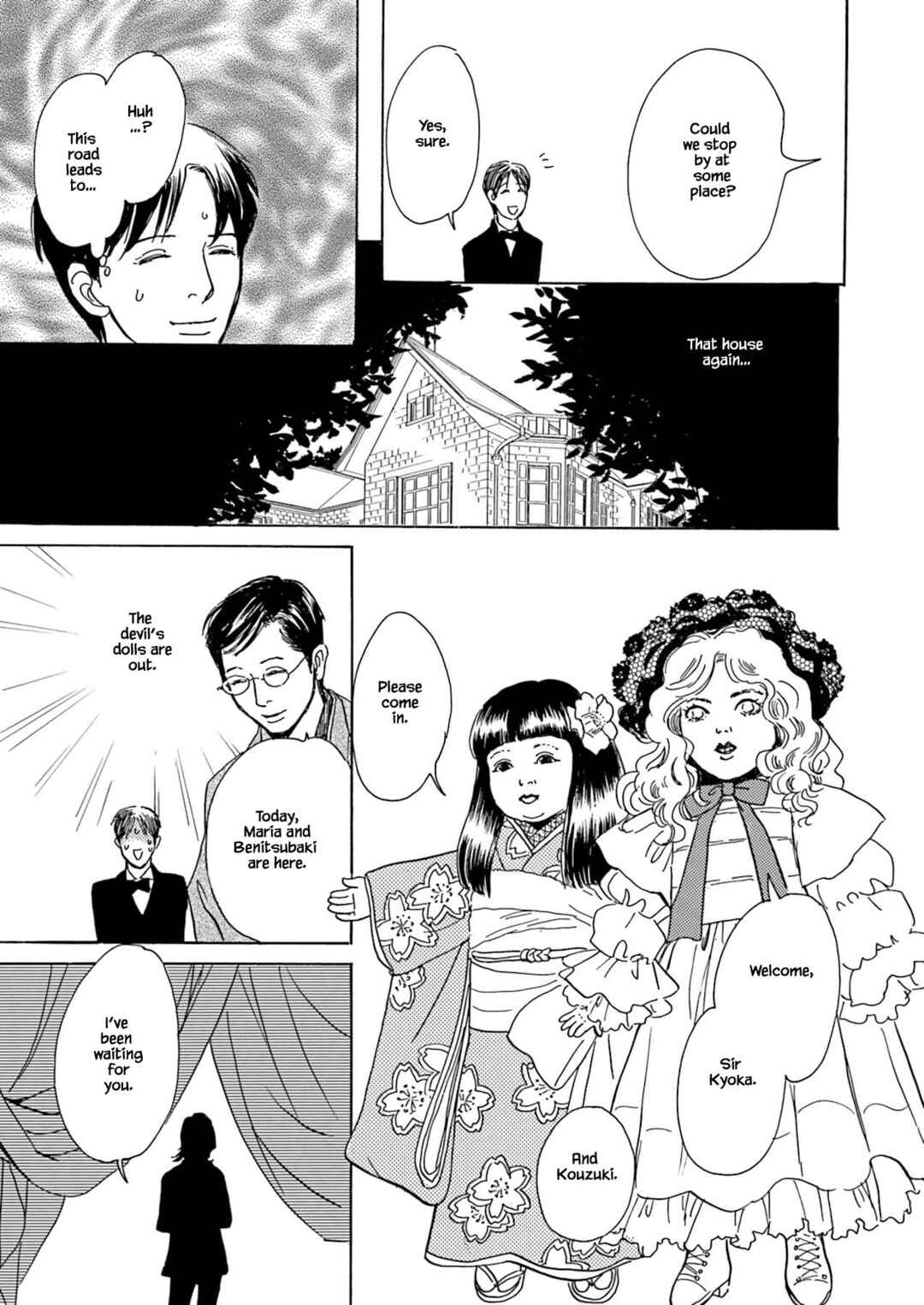 Page 15 Chapter 8.1 Kyoka Ayakashi Secret Book Complete Edition