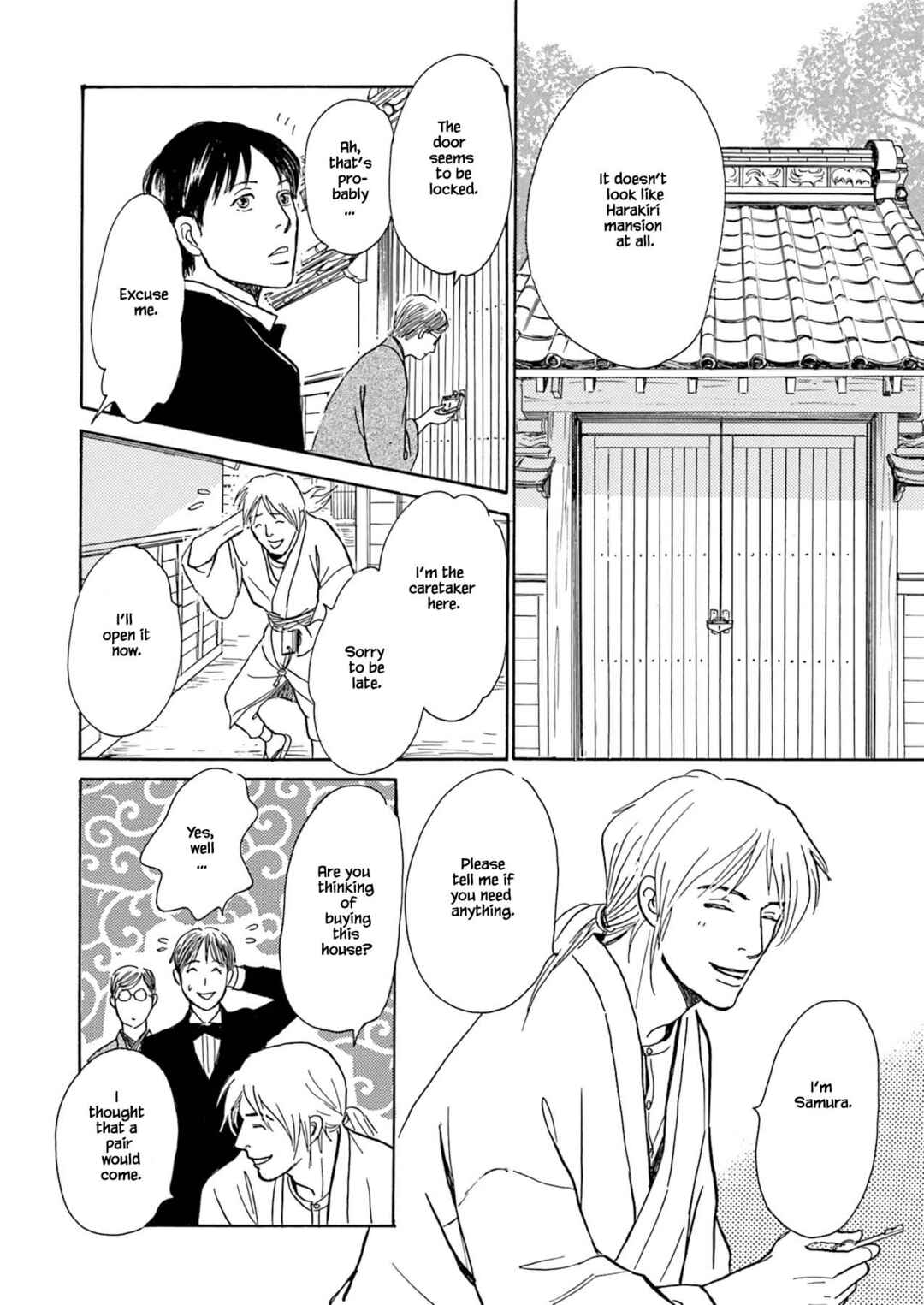 Page 18 Chapter 8.1 Kyoka Ayakashi Secret Book Complete Edition