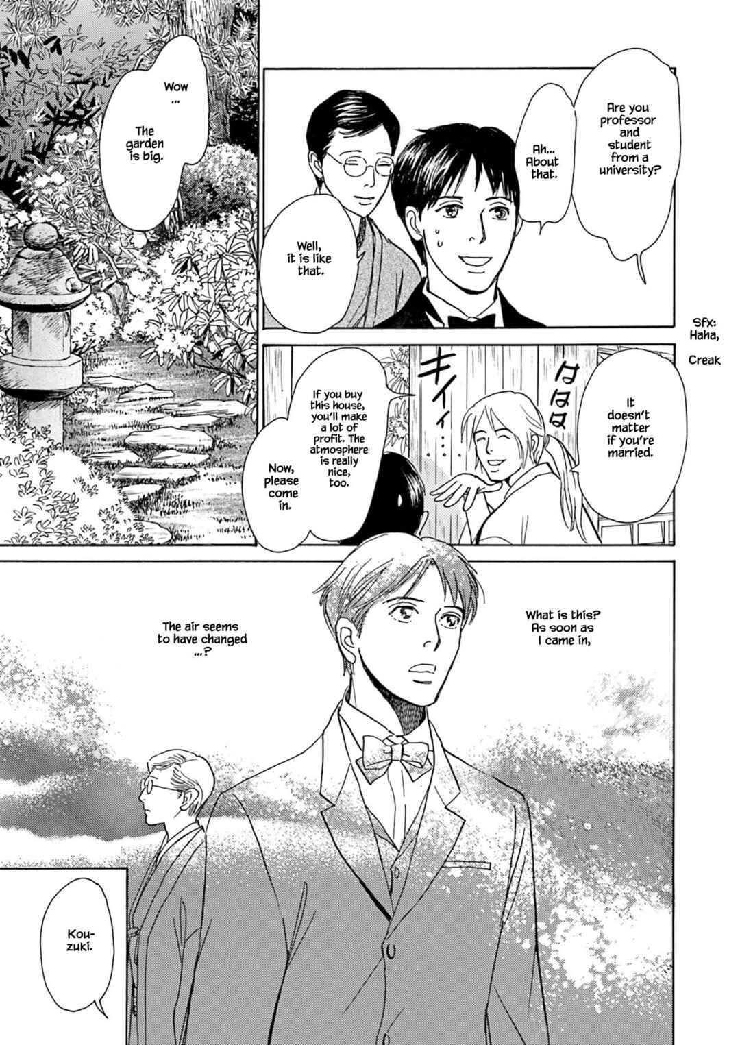 Page 19 Chapter 8.1 Kyoka Ayakashi Secret Book Complete Edition