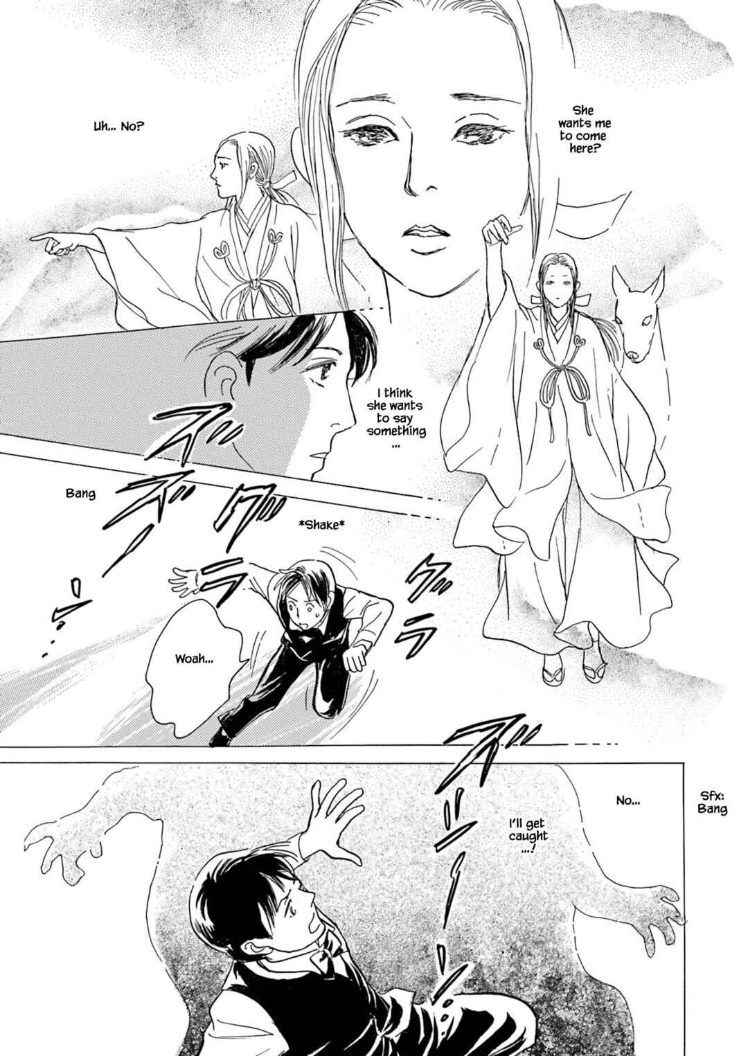 Page 3 Chapter 8.1 Kyoka Ayakashi Secret Book Complete Edition