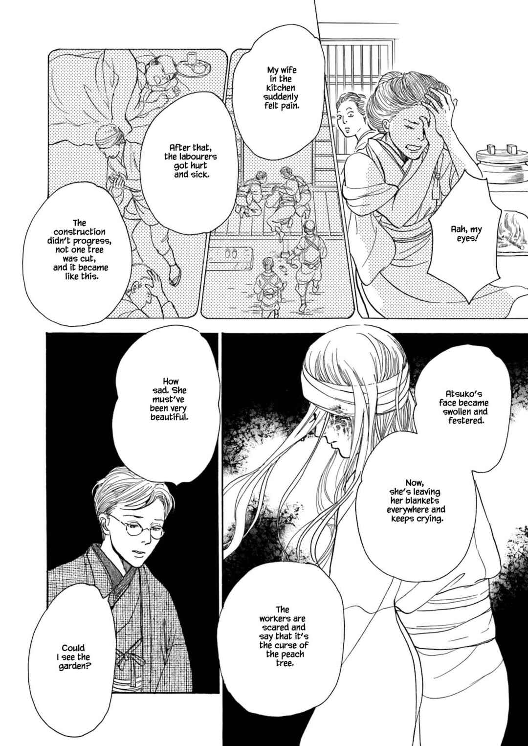 Page 12 Chapter 6 Kyoka Ayakashi Secret Book Complete Edition
