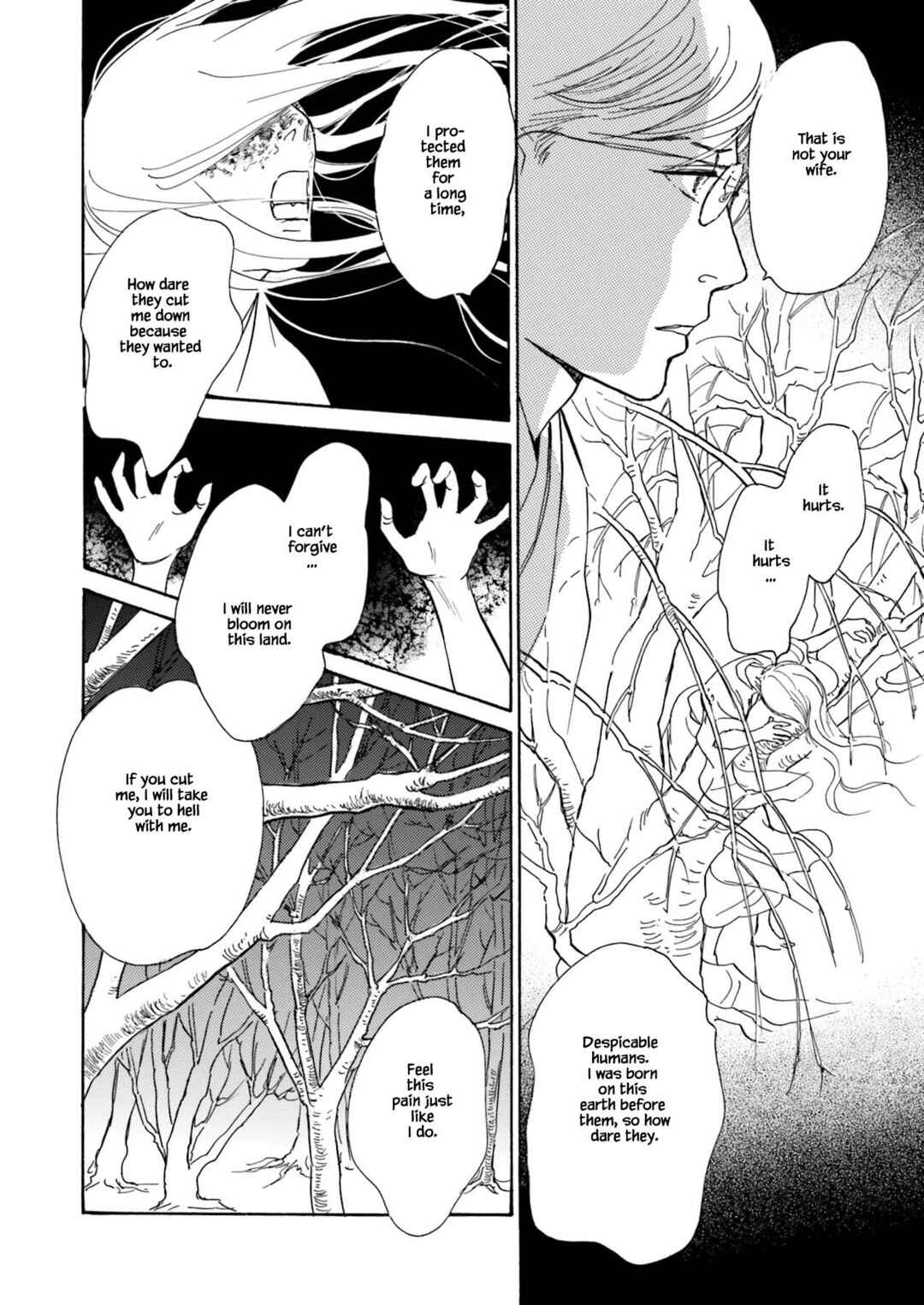Page 14 Chapter 6 Kyoka Ayakashi Secret Book Complete Edition