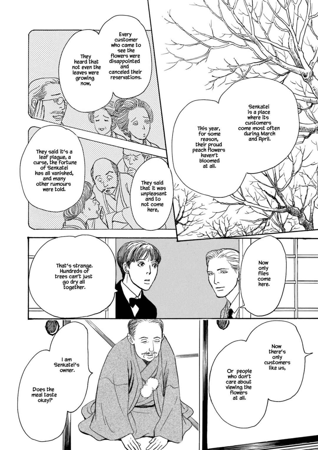 Page 6 Chapter 6 Kyoka Ayakashi Secret Book Complete Edition