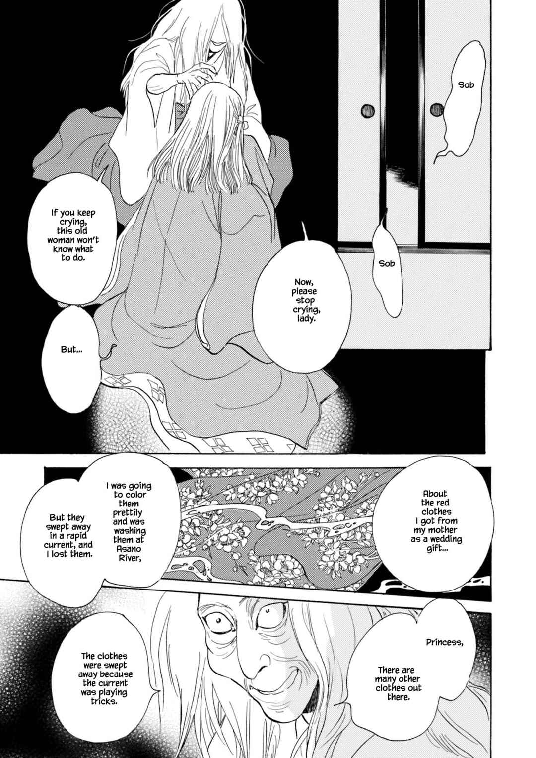 Page 5 Chapter 11 Kyoka Ayakashi Secret Book Complete Edition
