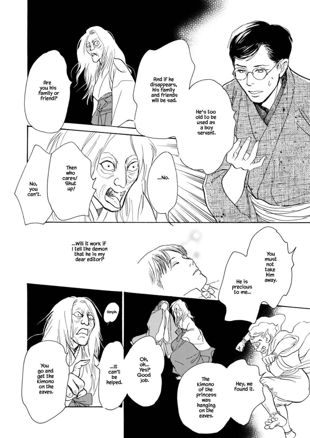 Page 8 Chapter 11 Kyoka Ayakashi Secret Book Complete Edition