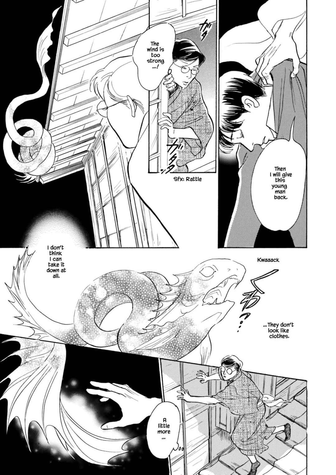 Page 9 Chapter 11 Kyoka Ayakashi Secret Book Complete Edition