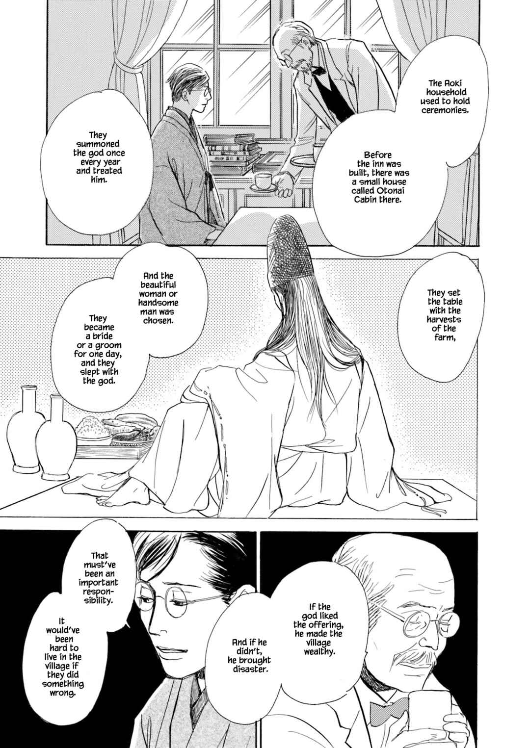 Page 3 Chapter 2.3 Kyoka Ayakashi Secret Book Complete Edition
