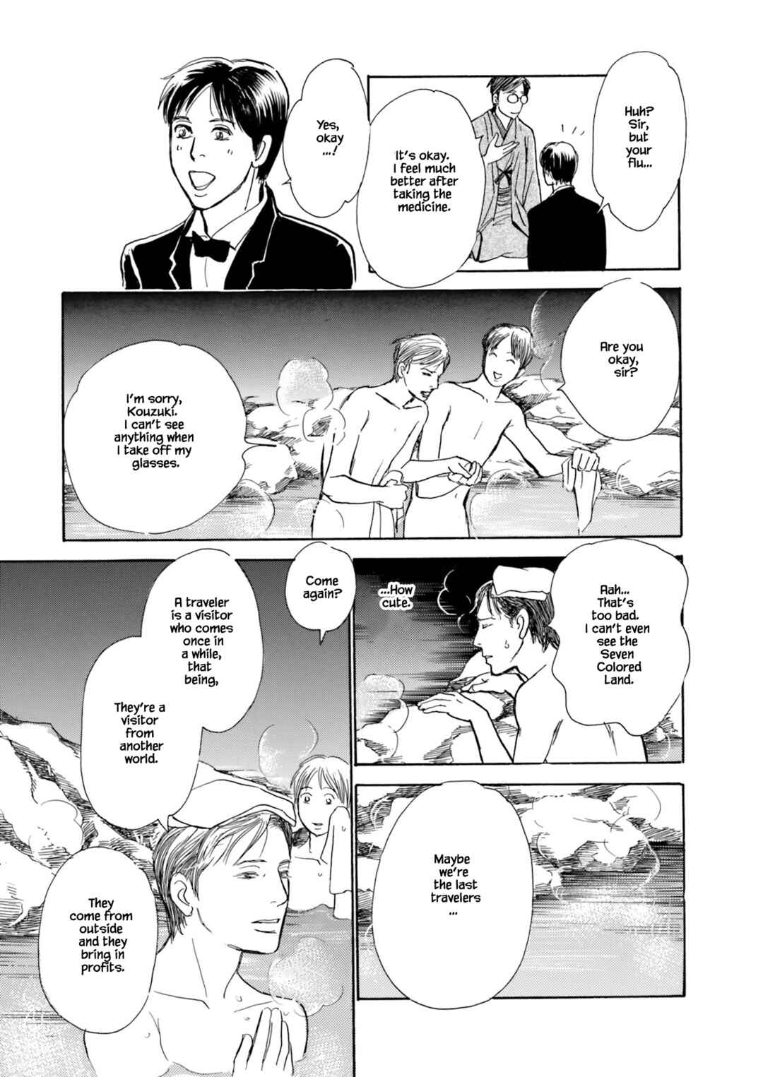 Page 9 Chapter 2.3 Kyoka Ayakashi Secret Book Complete Edition