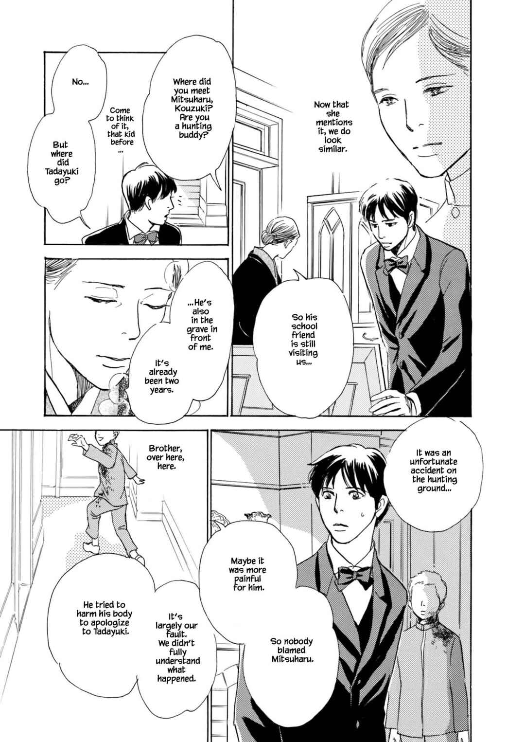 Page 13 Chapter 10.4 Kyoka Ayakashi Secret Book Complete Edition